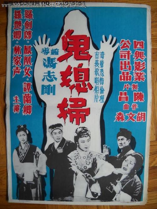 办理毕业证学位证公证不在户口所在地可以办吗